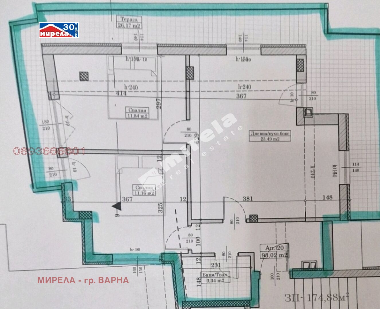 ������� 3-����� | Imot.bg � ����������� 2