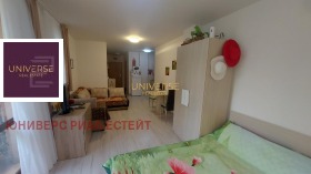 ������� 1-����� | Imot.bg � ����� ������ 6