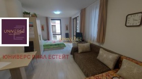 ������� 1-����� | Imot.bg � ����� ������ 5