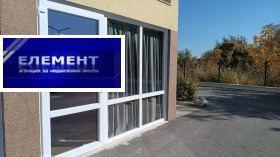  1- | Imot.bg    4