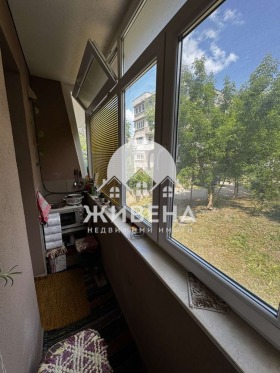 ������� 2-����� | Imot.bg � ����� ������ 5