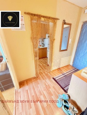 ������� 2-����� | Imot.bg � ����� ������ 4