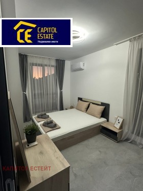 ������� 2-����� | Imot.bg � ����� ������ 7