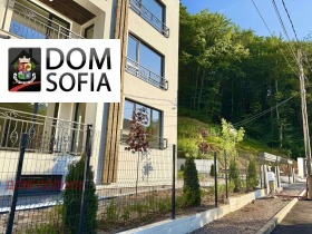2 спаваће собе Кнјажево, Софија