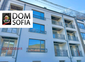 2 sovrum Knjajevo, Sofia 1