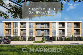2 yatak odası Markovo, bölge Filibe