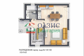 ������� 4-����� | Imot.bg � ����� ������ 10