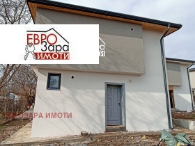 Casa Bogomilovo, região Stara Zagora 2