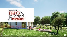 Casa Bogomilovo, regiunea Stara Zagora 4