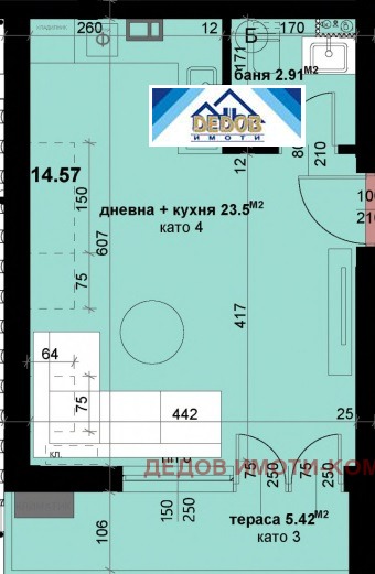 Продава  1-стаен град Стара Загора , Център , 53 кв.м | 40040820 - изображение [3]