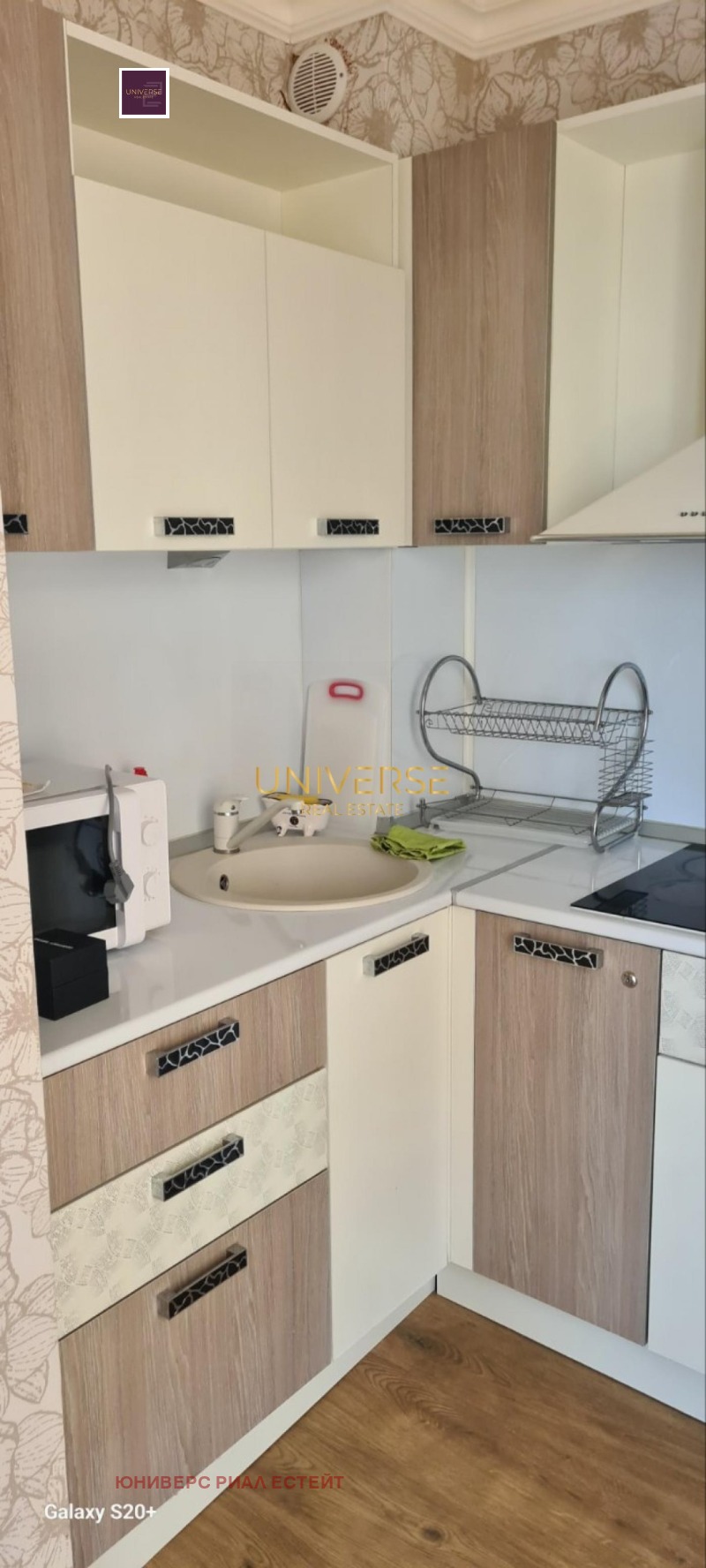 Til salg  Studie region Burgas , Sveti Vlas , 38 kvm | 22915102 - billede [5]