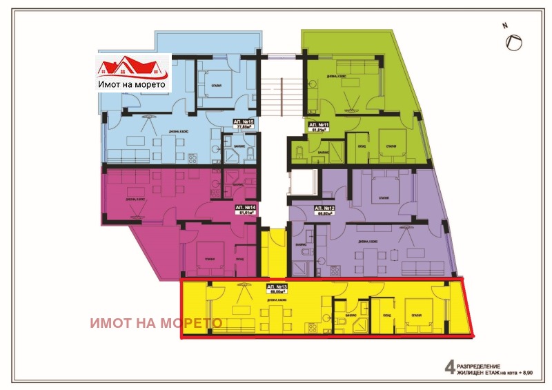 Продава 2-СТАЕН, гр. Поморие, област Бургас, снимка 8 - Aпартаменти - 48247063