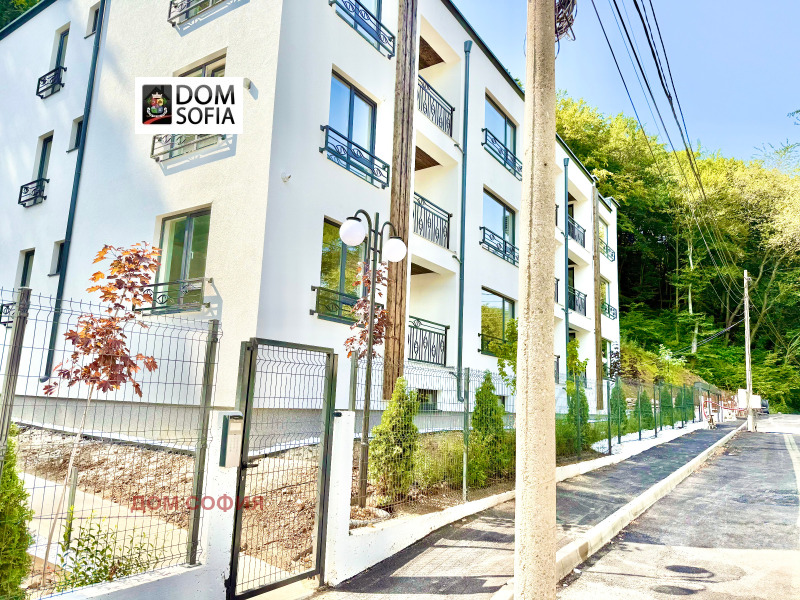 Eladó  2 hálószobás Sofia , Knjazsevo , 109 négyzetméter | 56140869 - kép [7]