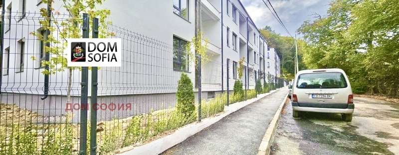Eladó  2 hálószobás Sofia , Knjazsevo , 109 négyzetméter | 56140869 - kép [9]