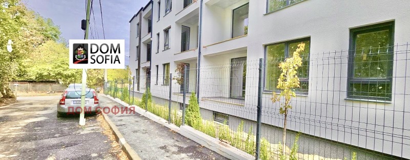 Eladó  2 hálószobás Sofia , Knjazsevo , 109 négyzetméter | 56140869 - kép [10]
