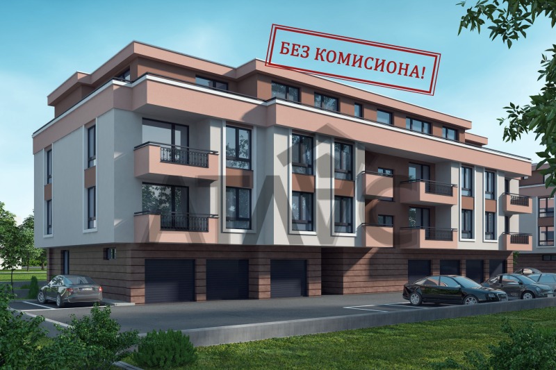 Продава  3-стаен град Пловдив , Остромила , 108 кв.м | 82267449