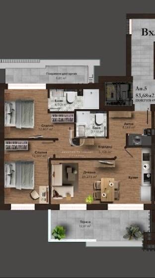 Продава 3-СТАЕН, гр. София, с. Панчарево, снимка 14 - Апартаменти - 50612732