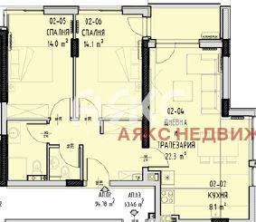 Продава 3-СТАЕН, гр. София, Малинова долина, снимка 4 - Апартаменти - 53726188
