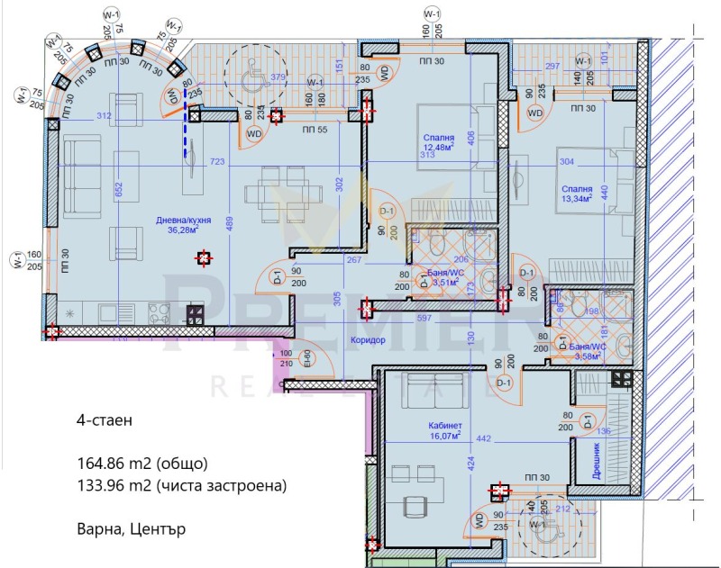 En venta  3 dormitorios Varna , Tsentar , 164 metros cuadrados | 32677848 - imagen [5]