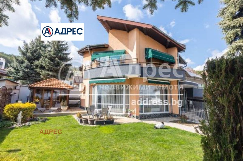 Продава  Къща област Добрич , с. Рогачево , 300 кв.м | 98180212