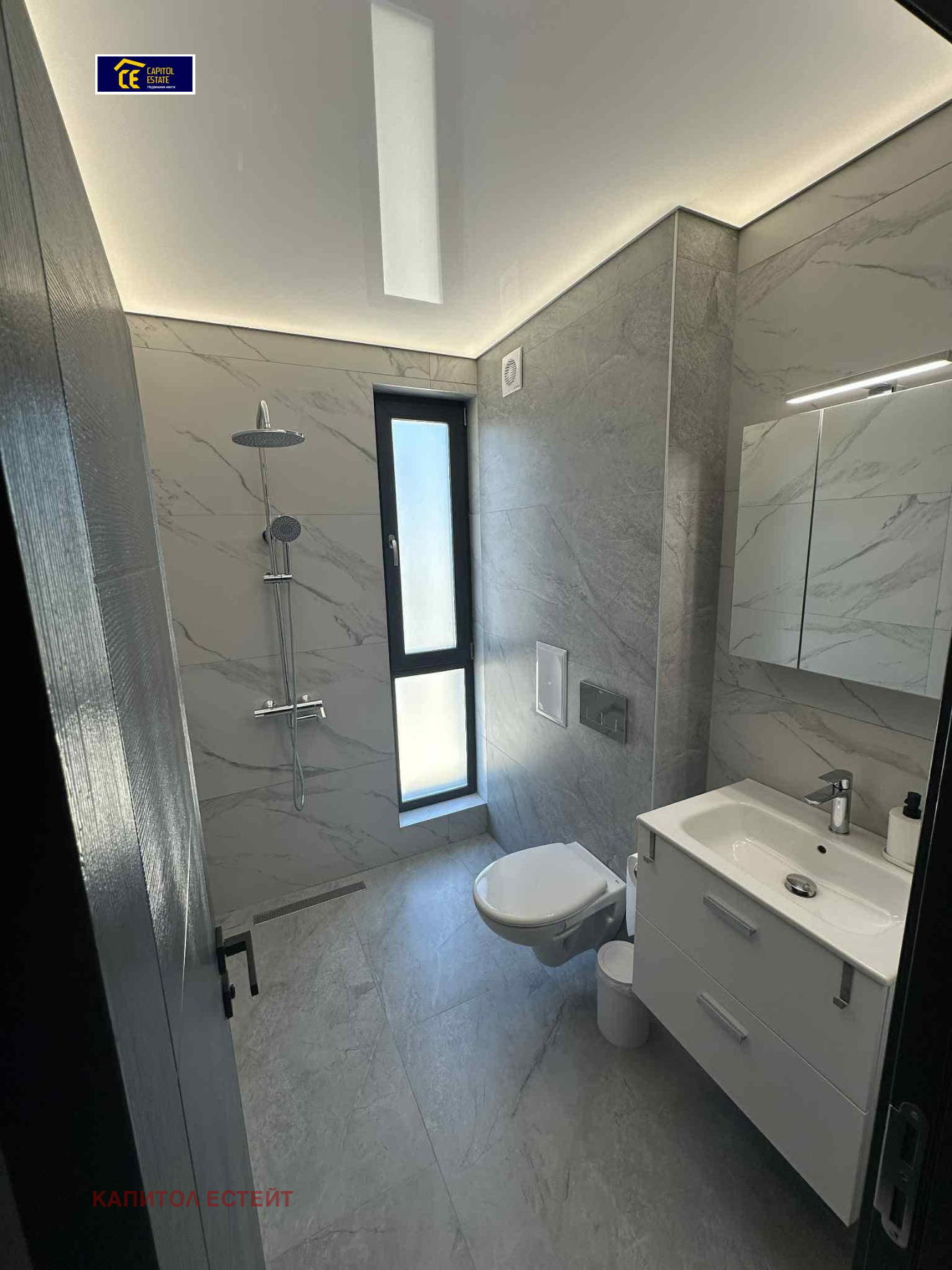 Продава 2-СТАЕН, гр. Плевен, Широк център, снимка 3 - Апартаменти - 54309320