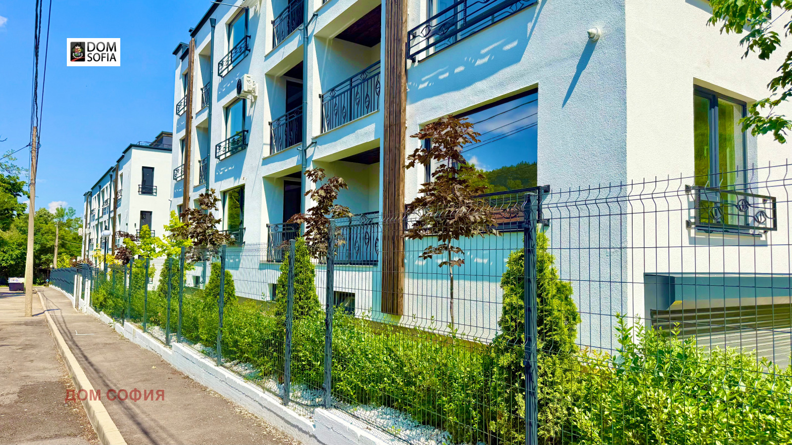 Продава 3-СТАЕН, гр. София, Княжево, снимка 11 - Апартаменти - 52556117