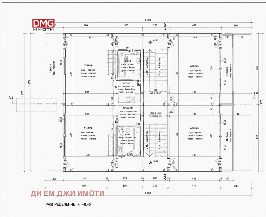 Продава КЪЩА, гр. София, Център, снимка 14 - Къщи - 55897062