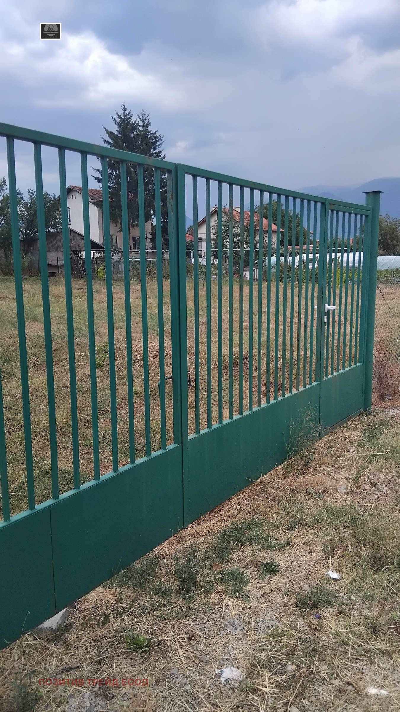 Продава ПАРЦЕЛ, с. Крайници, област Кюстендил