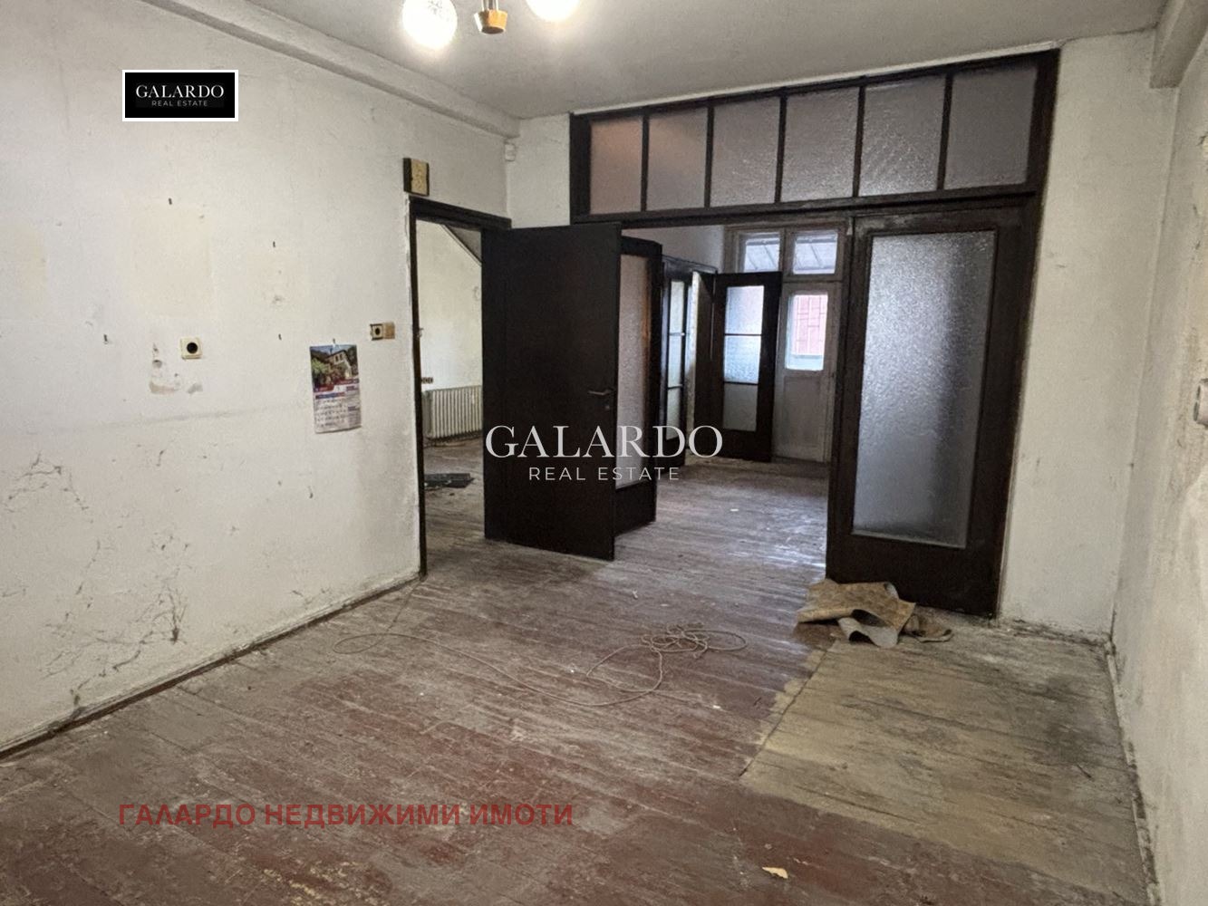 ������� 3-����� | Imot.bg � ����������� 2