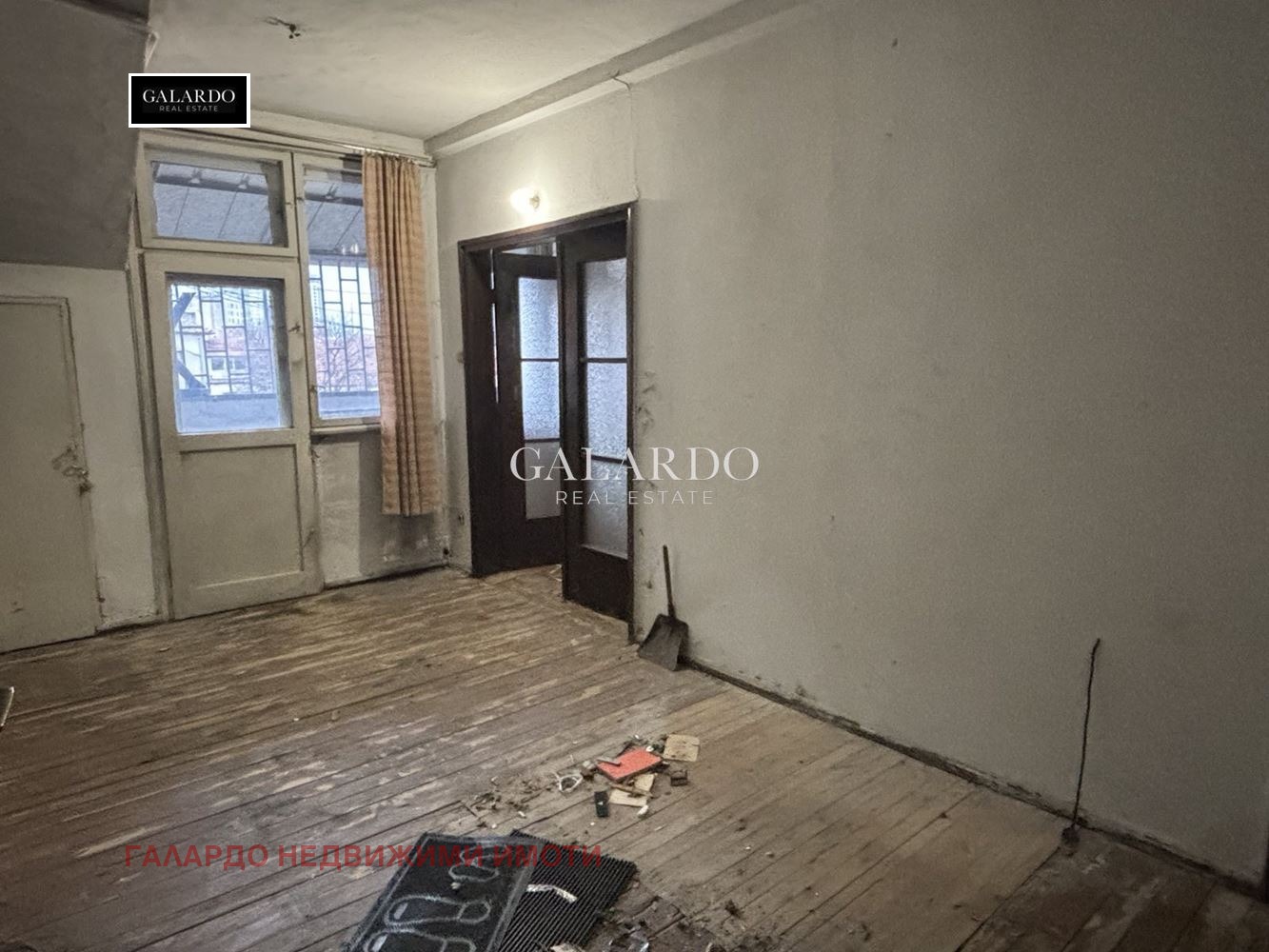 ������� 3-����� | Imot.bg � ����������� 3