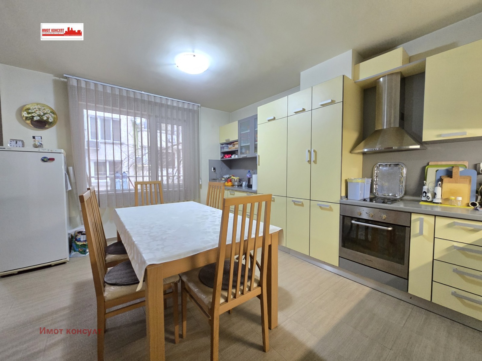 ������� 3-����� | Imot.bg � ����������� 2