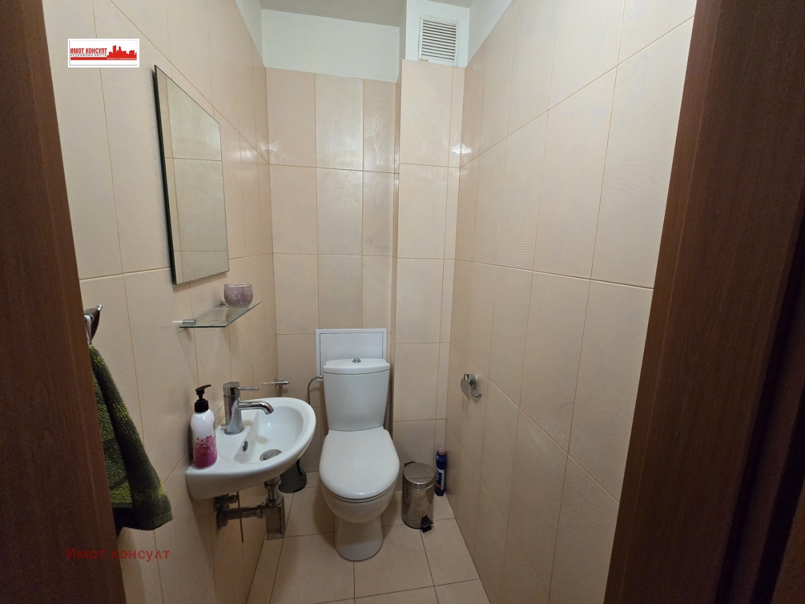 ������� 3-����� | Imot.bg � ����������� 14