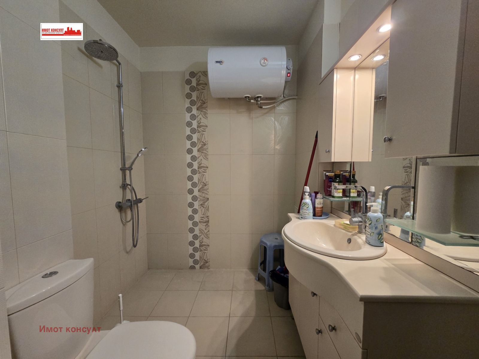 ������� 3-����� | Imot.bg � ����������� 13