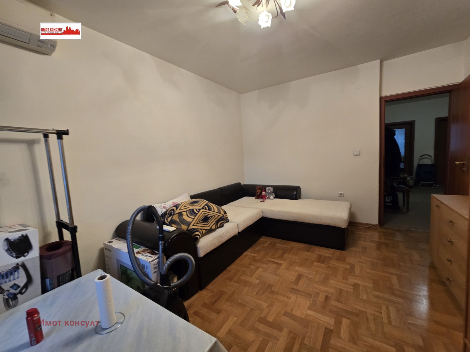 ������� 3-����� | Imot.bg � ����������� 9