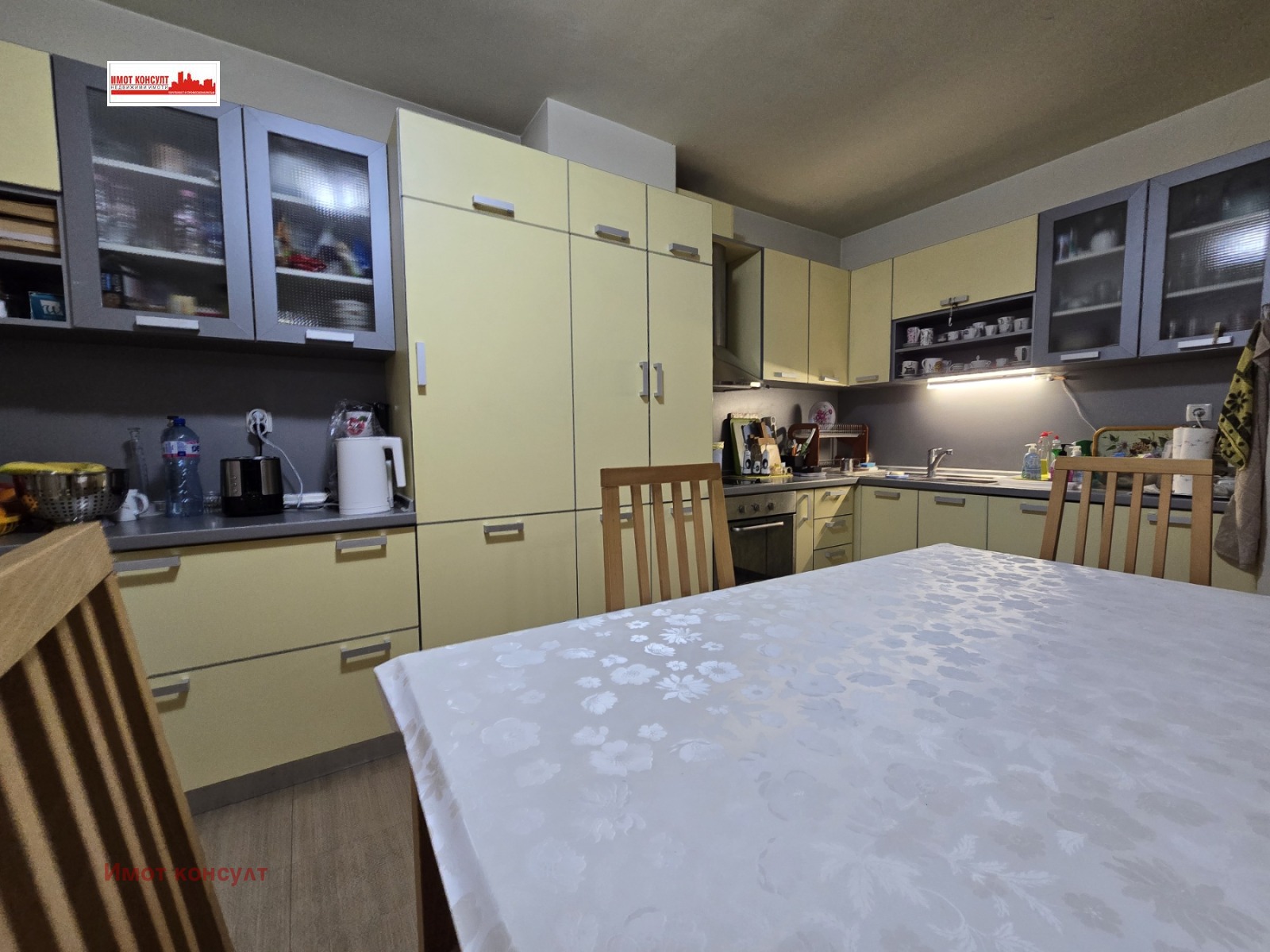 ������� 3-����� | Imot.bg � ����������� 3