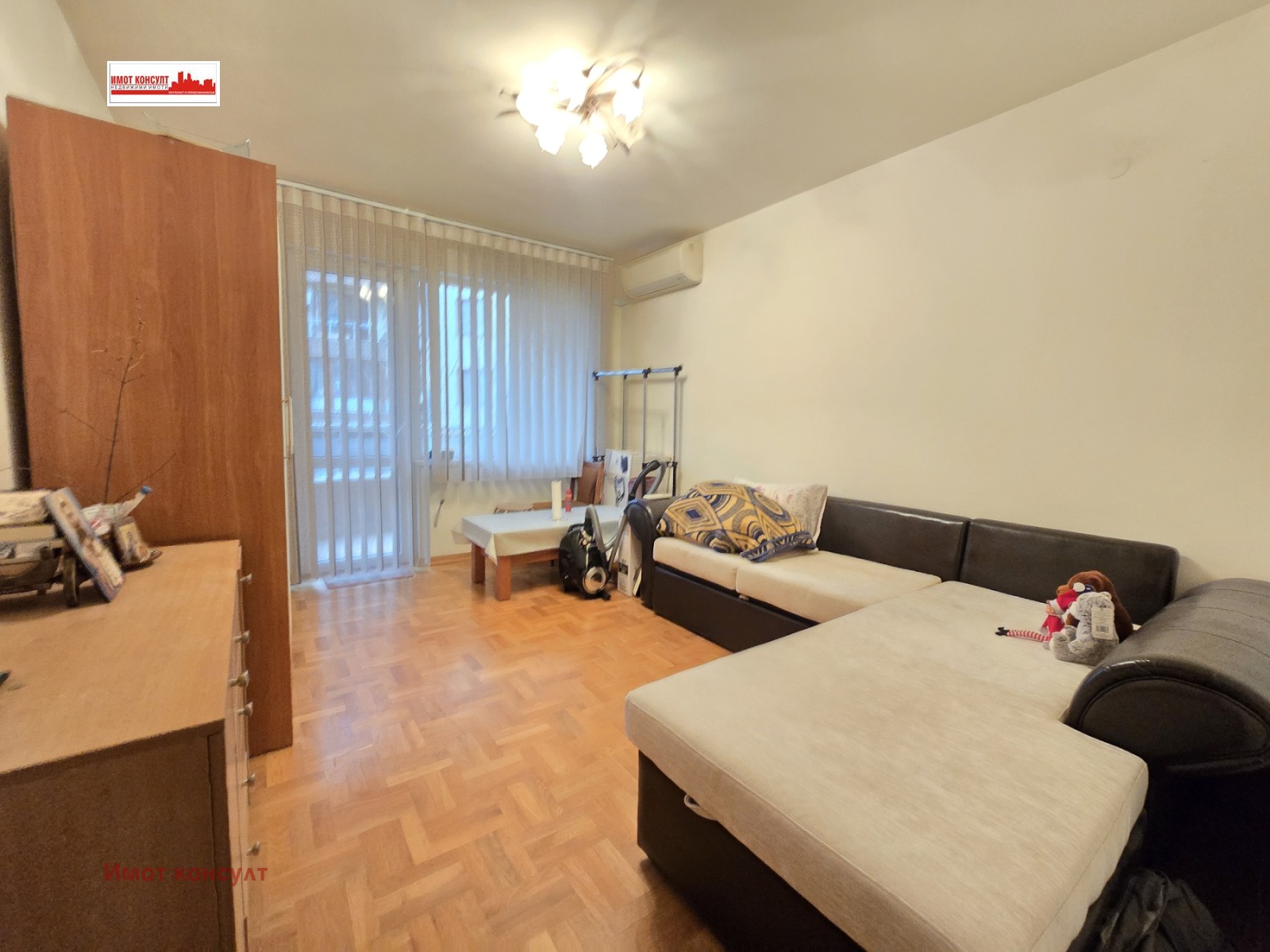 ������� 3-����� | Imot.bg � ����������� 8