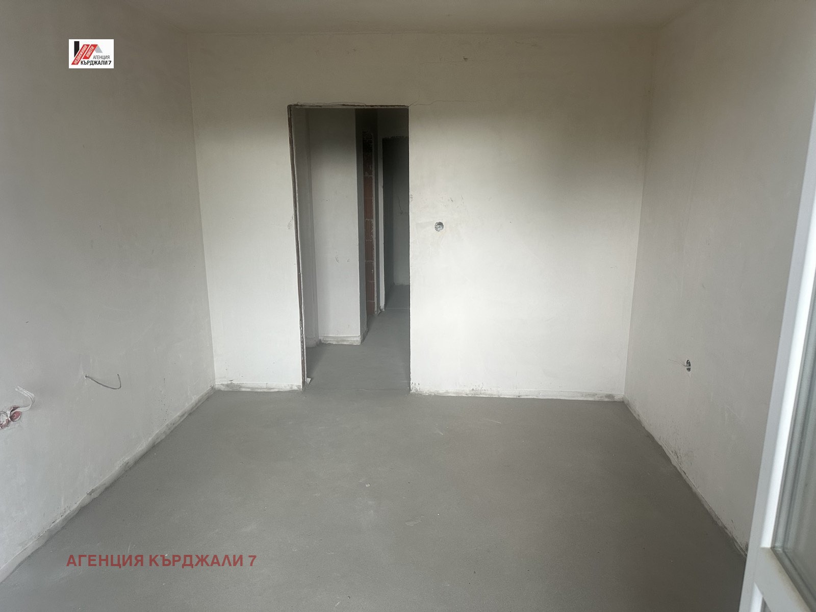 ������� 3-����� | Imot.bg � ����������� 8