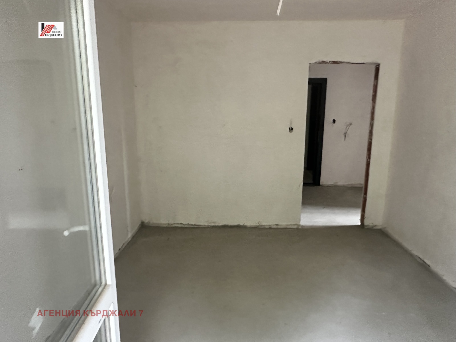 ������� 3-����� | Imot.bg � ����������� 5