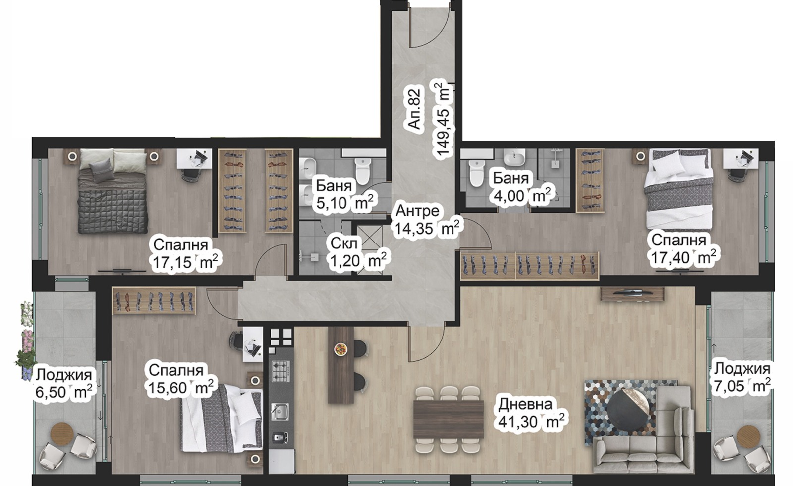 ������� 4-����� | Imot.bg � ����������� 2