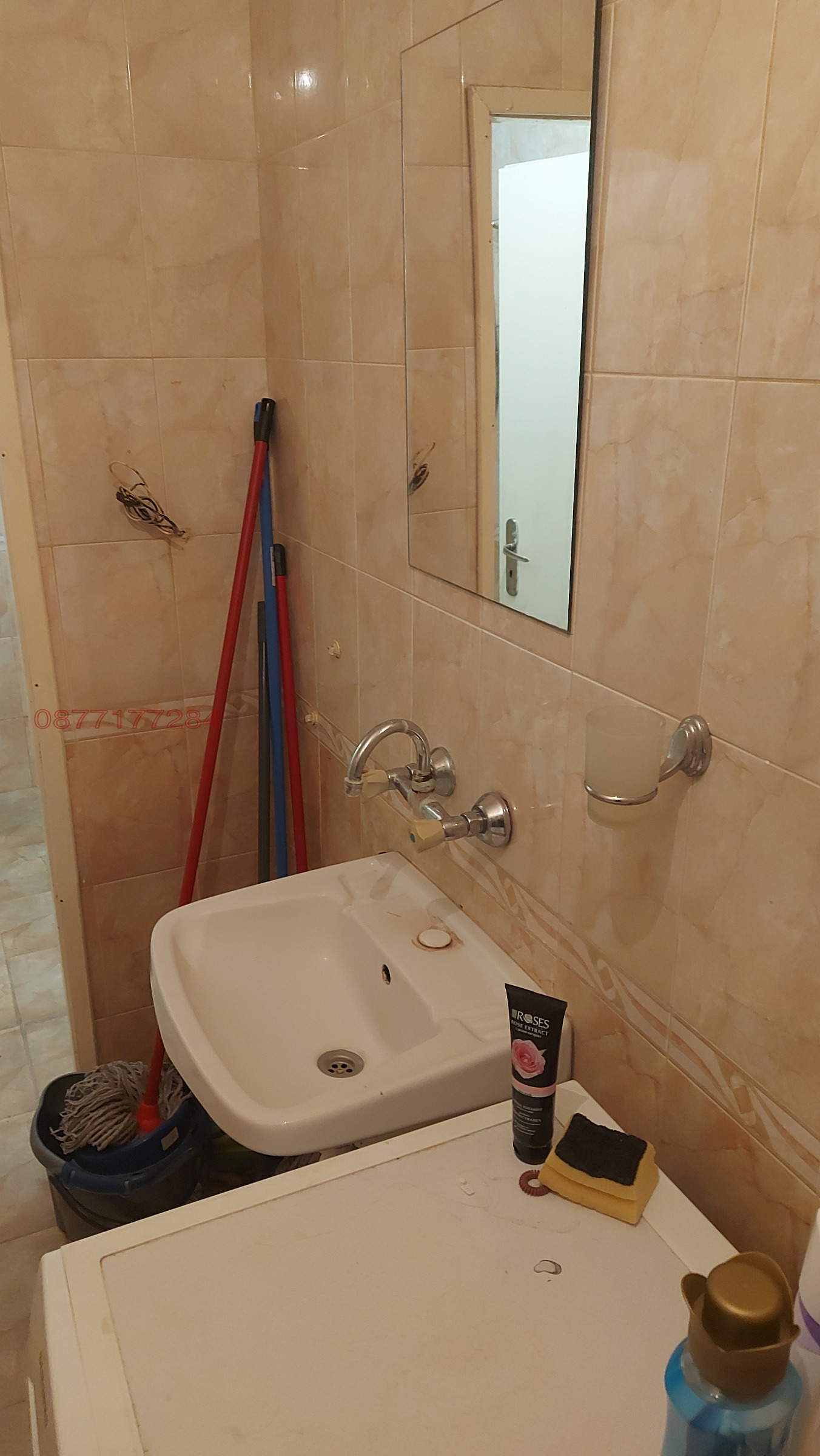 ������� 4-����� | Imot.bg � ����������� 11