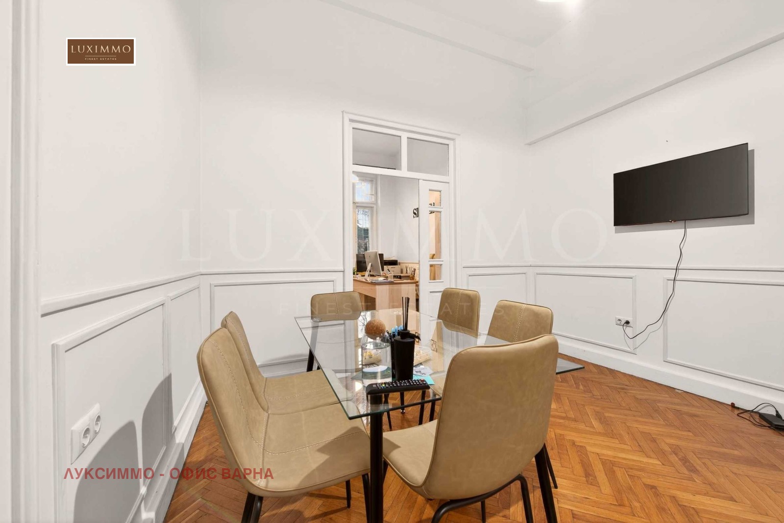 ������� ���� | Imot.bg � ����������� 12