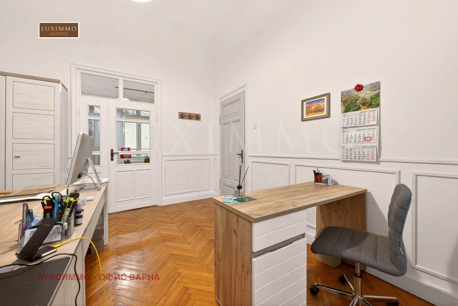 ������� ���� | Imot.bg � ����������� 14