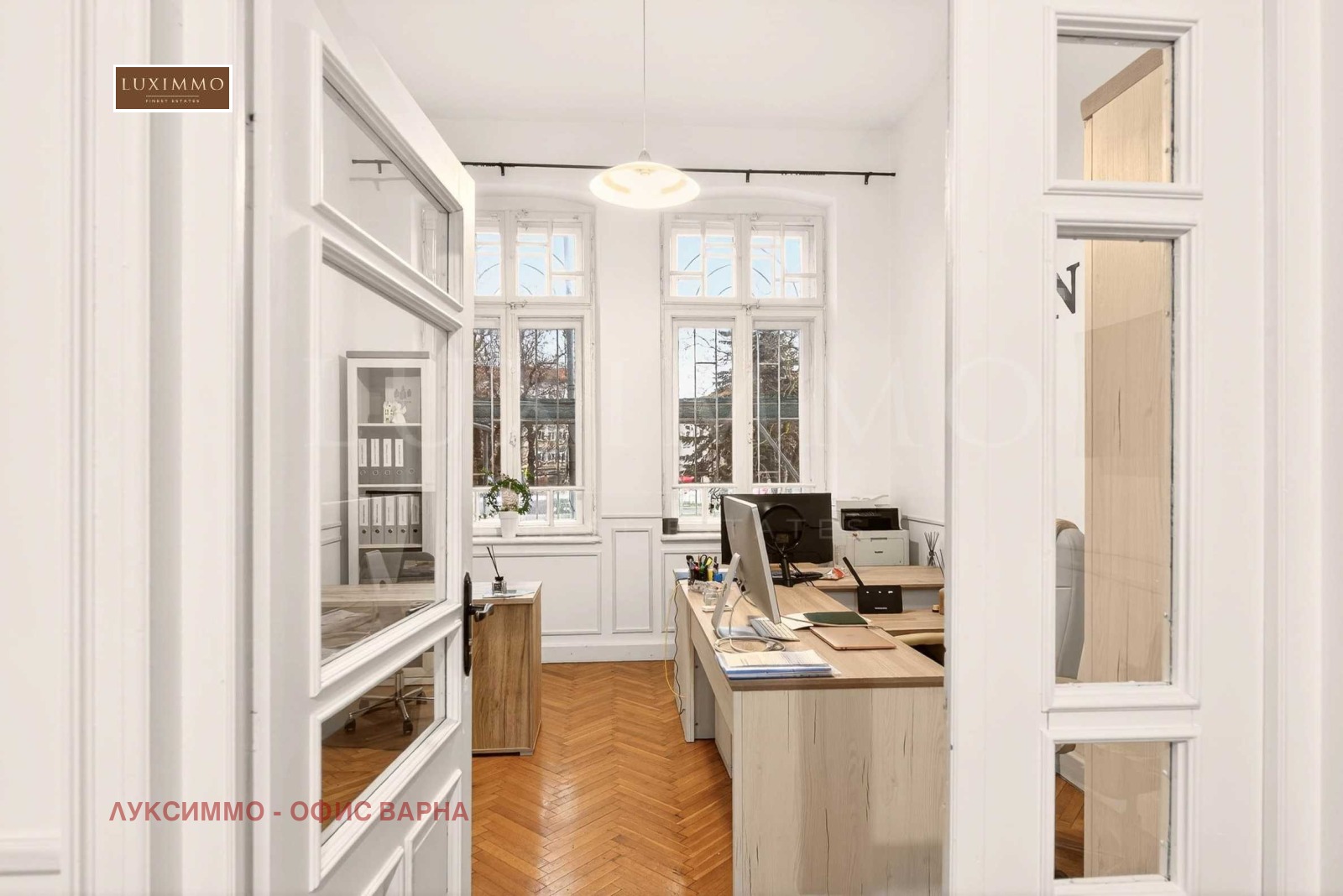 ������� ���� | Imot.bg � ����������� 1