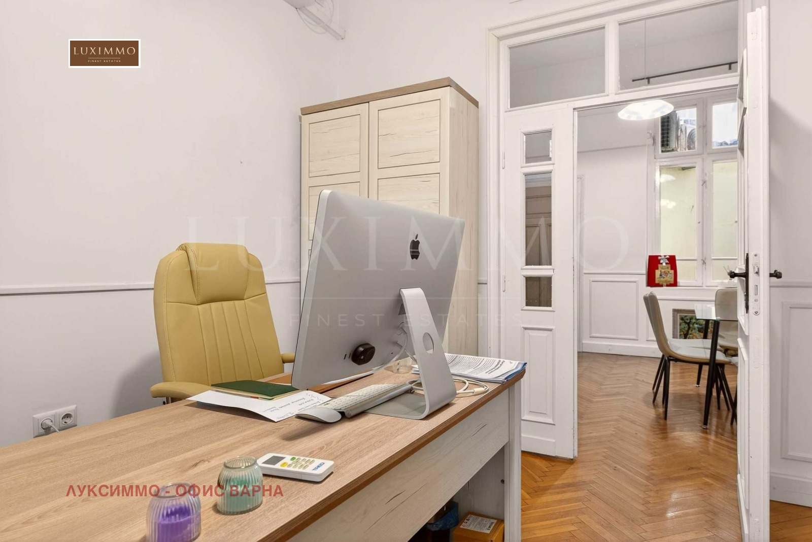 ������� ���� | Imot.bg � ����������� 13