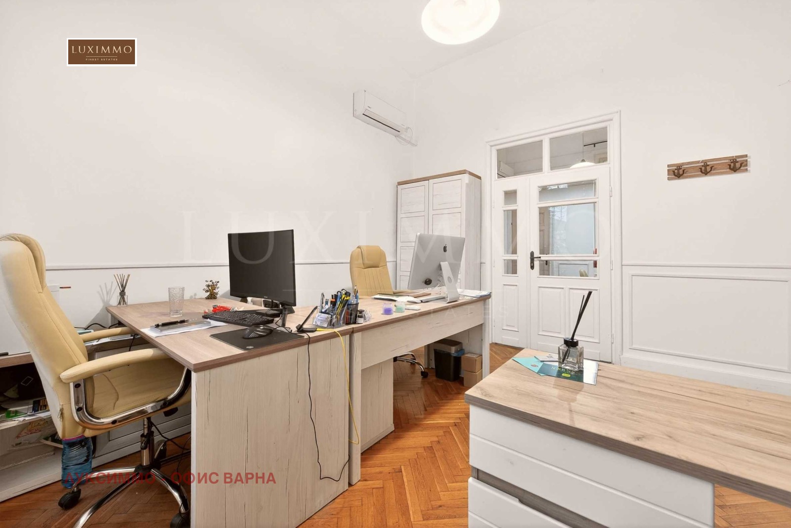 ������� ���� | Imot.bg � ����������� 15