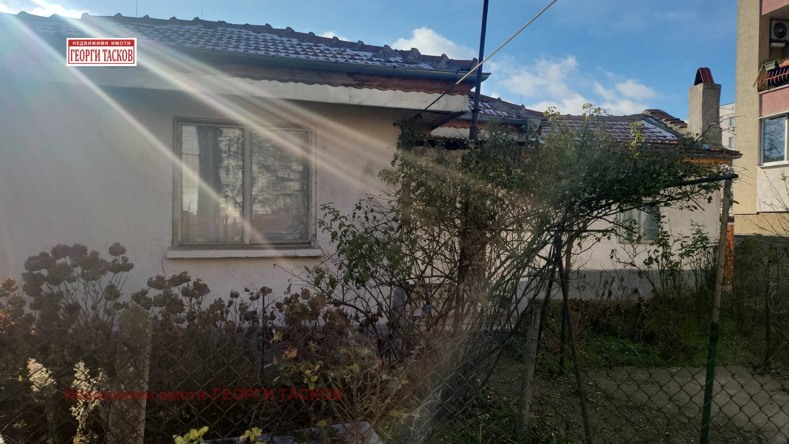 ������� ���� | Imot.bg � ����������� 1