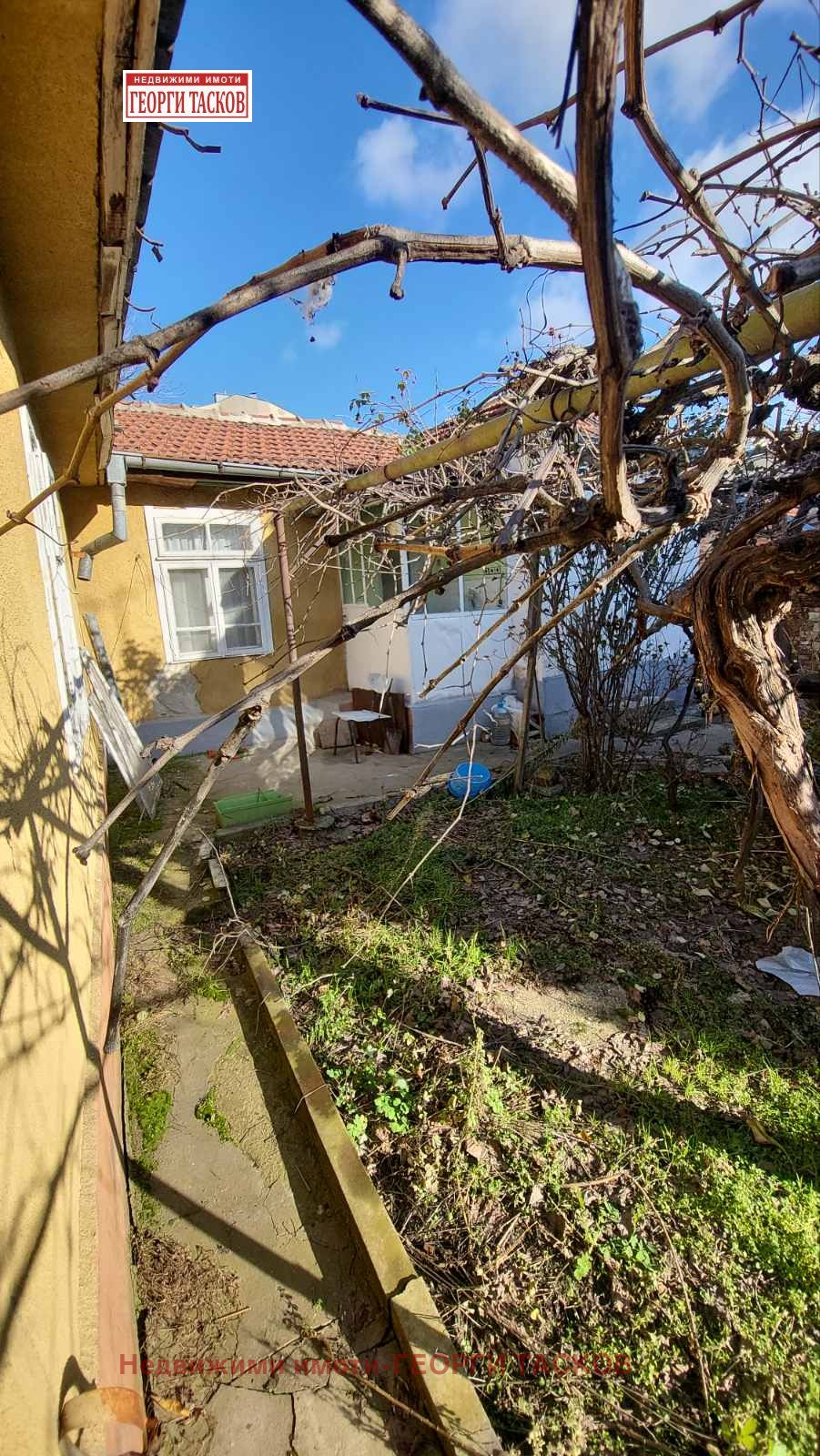 ������� ���� | Imot.bg � ����������� 2