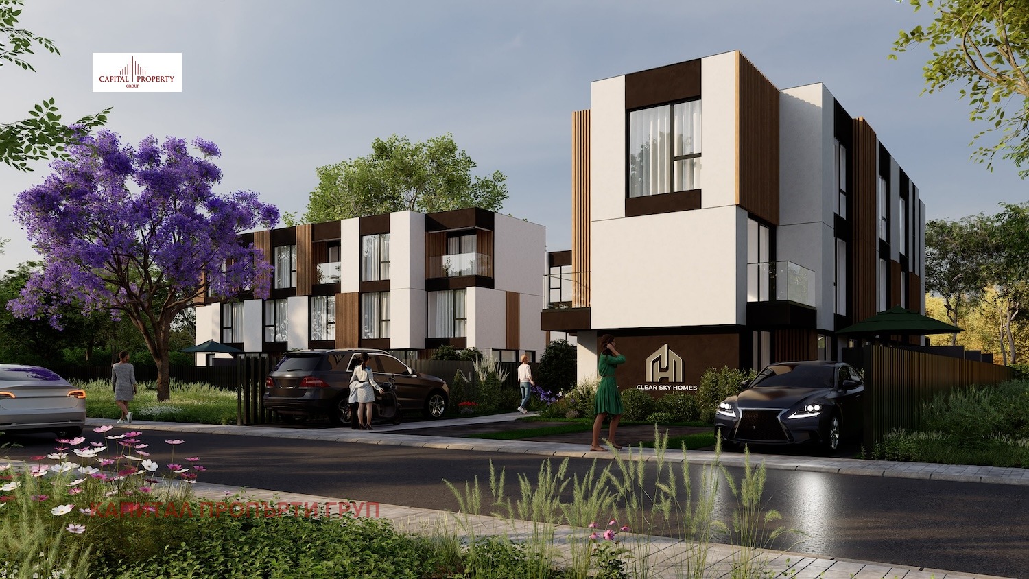 ������� ���� | Imot.bg � ����������� 3