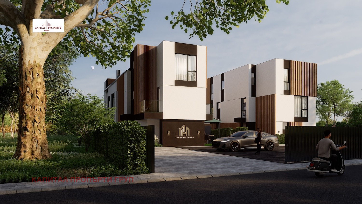 ������� ���� | Imot.bg � ����������� 1