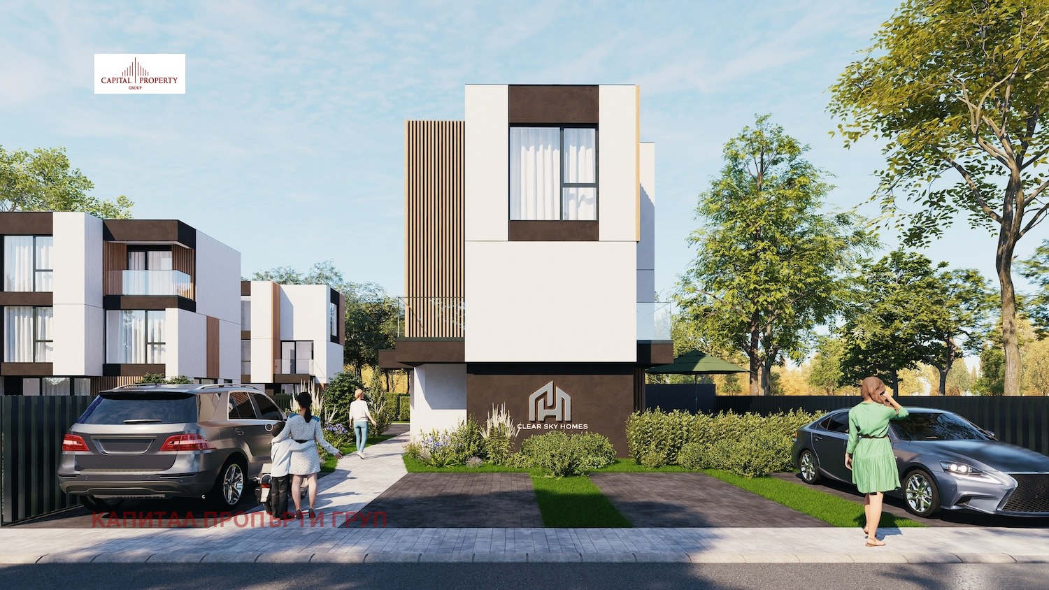 ������� ���� | Imot.bg � ����������� 6